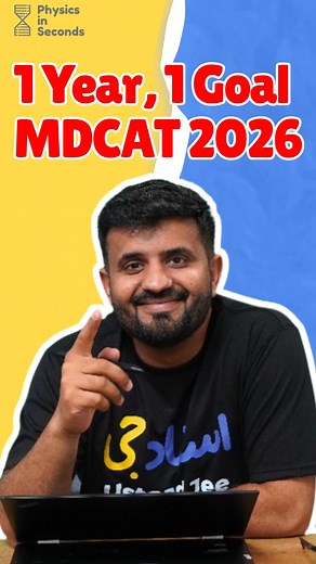10K views · 226 reactions | 1 Year, 1 Goal | MDCAT 2026 - Live Webinar on Monday 10th November at 8:00 PM #mdcat #mdcat2026 New Session of Uraan MDCAT 2026 is starting from 14th November 2025, For admissions and details visit physicsinseconds.com or WhatsApp 0333 4999910 #mdcat2026 #mdcat #mdcatpreparation #ustaadjee #physicsinseconds #pmdc | Physics in seconds - Ustaad Jee | Facebook