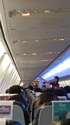 spicejet flight ✈️ anounce airhostess