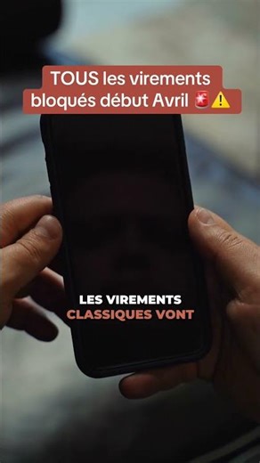 AVRIL : TOUS LES VIREMENT BLOQUÉS