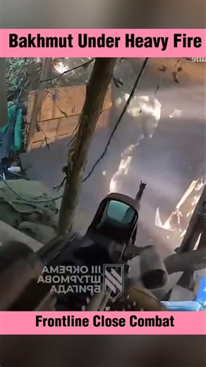 Ukrainian Forces Retake Andriivka | Intense Frontline Assault Near Bakhmut