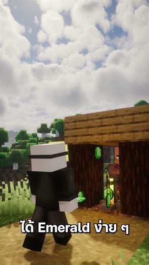 4 ไอเทมที่ผู้เล่นทิ้ง…แต่โปรเก็บ!