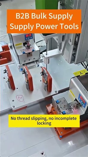 Automatic Screw Locking | High Precision Intelligent Fastening Solution