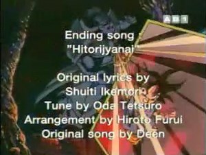 dbgt-générique de début