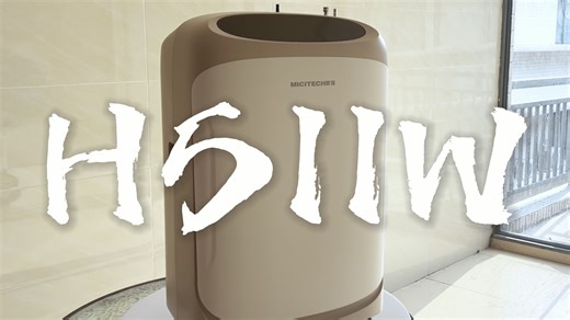 美客H系列四缸制氧机H511W视频