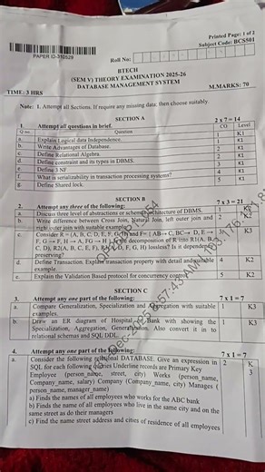 AKTU‼️BTECH‼️3RD YEAR ‼️ SEM 5TH ‼️THEORY EXAMINATION OF DATABASE MANAGEMENT SYSTEM‼️2025-26‼️#exam