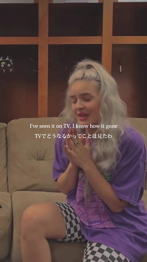 Anne Marie & David Guetta - Don't Leave Me Alone (Lyrics Video)