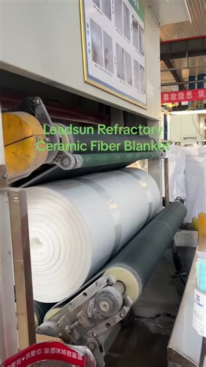 1260C Ceramic Fiber Blanket#refractorymaterial #insulation #refractory #insulationmaterials #refractorybricks #ceramicfiberblanket