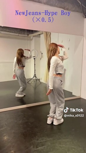 New Jeans Hype Boy Dance Tutorial Slow Music