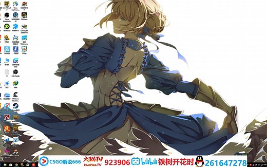 【CSGO界的新闻联播】CSGO新闻播报