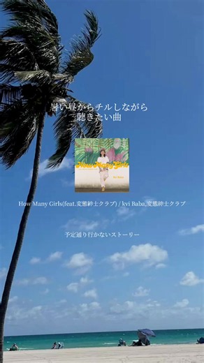 日本語ラップ曲おすすめ｜初心者向けHIPHOP曲紹介