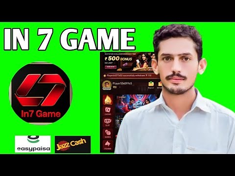 In7 Game Real or Fake - IN7 Game Se Withdraw Kaise Lagye complete review