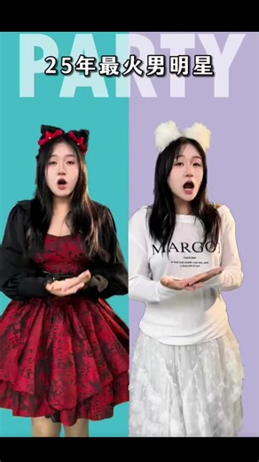 2025年中国最火男明星排行揭晓