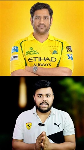 CSK New Jersey 2026 | Chennai Super Kings IPL Kit Reveal