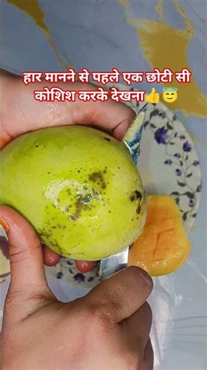 Mango Peeling | Quick & Satisfying Kitchen Prep 🥭 #Shorts