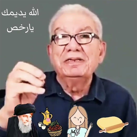 زواج المتعة عند السيد جلعوط كورشانوف #شيعة_الإمام_جلعوط_عليه_السلام
