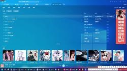 如何安装Windows10X（用FirPE安装的）