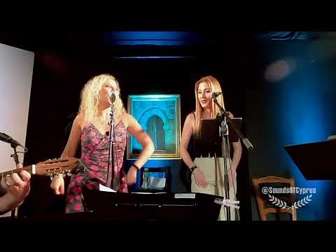 Τα Ριάλια / Paralar (Ta Rialia) - Greek/Turkish Cypriot - Sounds of Cyprus - LIVE