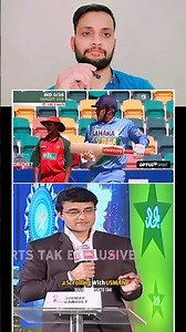 Sourav Ganguly Talking 😡 Virender Sehwag Batting🏏😱 #shorts #cricket #youtubeshorts