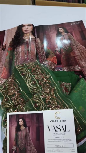 Ordering Through WhatsApp: Your Guide