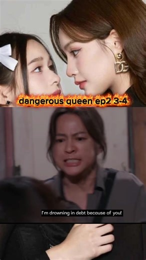 dangerous queen ep2 3-4 eng sub #DangerousQueenTheSeries #thaiglseries #fypシ゚ | Ka-gl Series