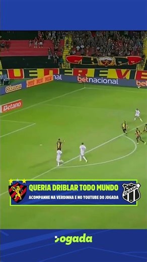 FERNANDINHO WANTED TO DRIBBLE EVERYONE FROM SPORT