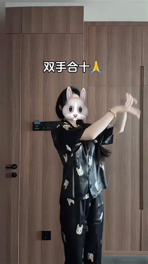 Unleash Your Inner Zen with This Ancient Rocking Music Tutorial