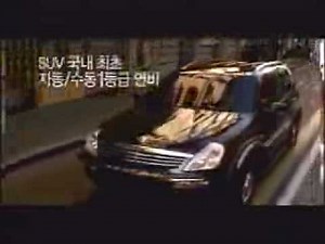 SsangYong Rexton - black