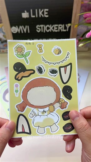 Labubu Dress Up Fun with Stickers