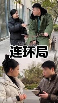 #Liking Incentive Program #Ready to Start