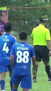 งงทั้งสนาม ให้จุดโทษ ก่อนกลับคำตัดสิน