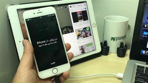 How to fix a disabled iPhone and unlock it after forgetting the screen lock code (new 2017)