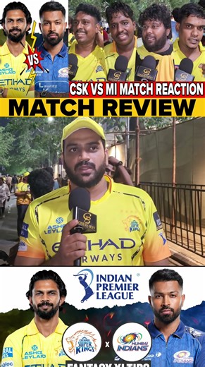 Csk bowling unit romba Strong ah irruku#shorts #ipl #csk