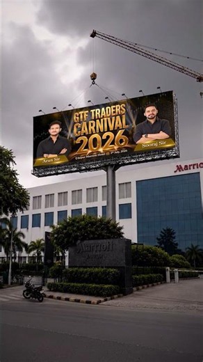 🎉 GTF Traders Carnival 2026📅 5th July 2026📍 Marriott Hotel