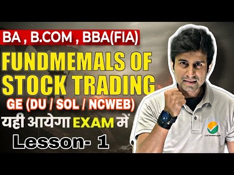 FUNDAMENTAL OF STOCK TRADING (GE) ✅| CH 1 |INTRODUCTION TO INVESTMENT |DU/SOL/REGULAR/NCWEB🔥#du #sol