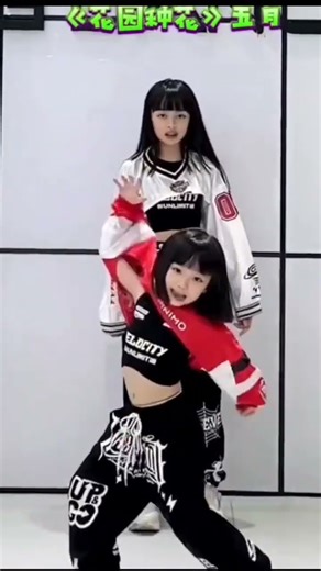 Me & Mei Dancing 2023 Trends! 💃✨