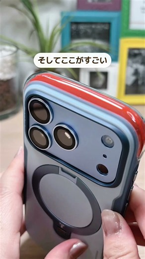 【TORRAS】iPhoneを傷つけないケースはこれ！ #iphone #pr