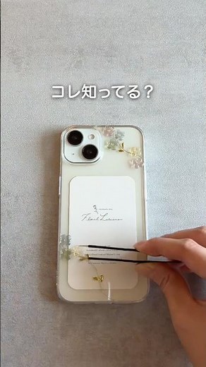 【コレ知ってる？】大人気の推し活ケース #ハンドメイド #スマホケース #レジン #ハンドメイド作家