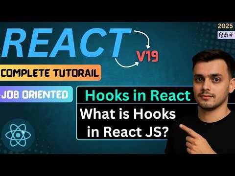 #80 What is Hooks in React JS | Hooks in React JS | React JS Tutorial in Hindi | Hooks in React JS