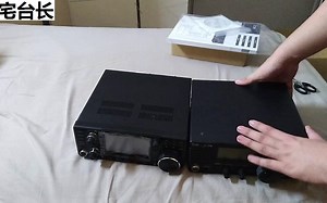 【宅台长】从IC-718到IC-7300