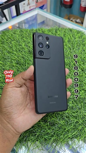 532 reactions · 29 shares | Samsung S21 Ultra Used  12GB RAM + 128GB...