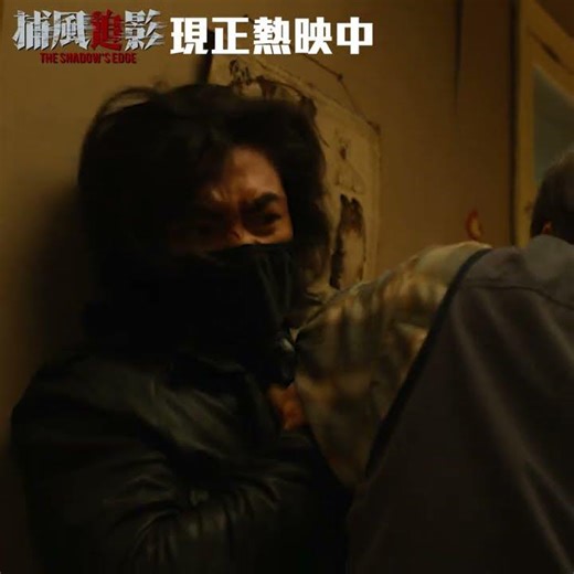 Highlights from the movie "Chasing the Wind and Shadows": The Wolf Pack leader, #CiSha, attacks #...