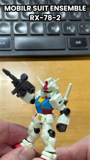 MOBILR SUIT ENSEMBLE RX-78-2 → G-Fighter #ENSEMBLE #RX-78 #G-fighter #G-ARMER #長い眠り #shorts