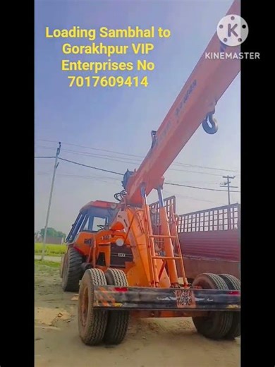 VIP ENTERPRISES manufacturing work peepli rahamapur Sambhal up