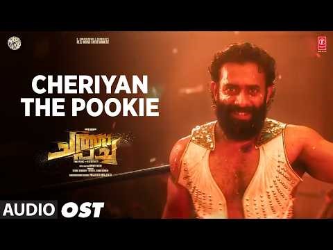 Cheriyan The Pookie Ost | Chatha Pacha | Roshan Mathew,Arjun Ashokan,Vishak N, Ishan | Mujeeb Majeed