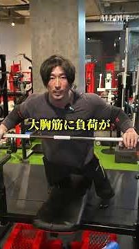 If I get injured, I won't be able to train for months... [TeamALLOUT player Shiny Azami]