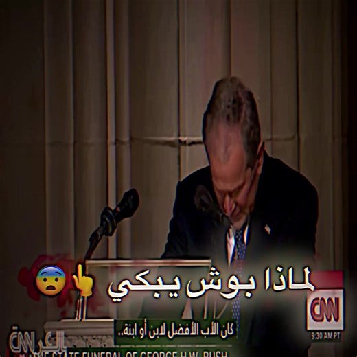 ‏سوسو😨👆#اكسبلور #fyp #fypage #اكسبلورexplore #foryou