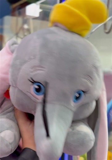 Máquina de Pelúcia: Dumbo Chegou, Pateta Falhou
