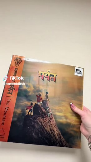 Exciting New Release Friday at HMV!