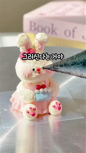 우리 엄마 너무 불쌍하잖아!