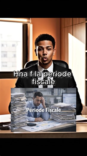 Hadi m3louma diha m3ak: Expert en comptabilité